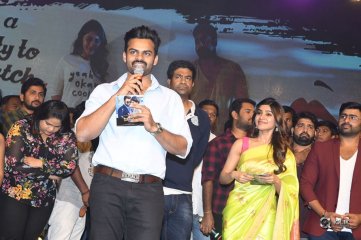 Balakrishnudu Movie Audio Launch